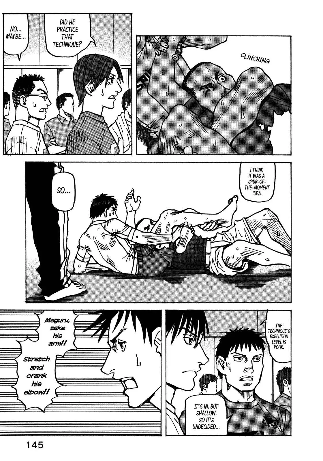 All-Rounder Meguru Chapter 111 20